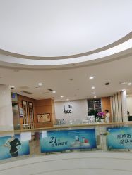 -重庆联合丽格第五医疗美容医院