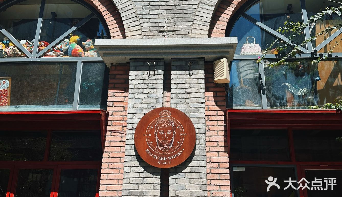 这家山茶花味儿的特色美式,值得一试哈