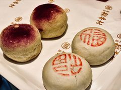 玫瑰福饼-北京稻香村(零号店)