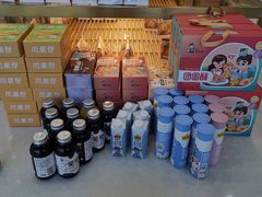 -爸爸糖吐司面包(北京崇文门店)