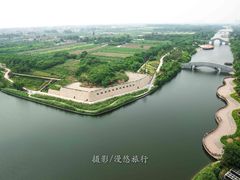 -西安汉城湖景区