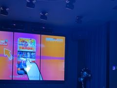 -星聚会KTV(景枫中心店)
