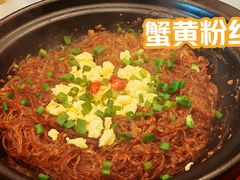 -侬佳蒸菜馆(听潮店)