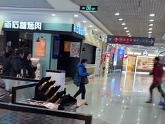 -小杨生煎(南汇欧尚店)