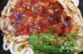 Octopus Cold Noodles with Lemon Tea
