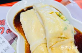 Bold Meat Floss Egg Rice Noodle Roll