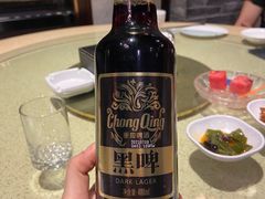 -铜锣湾·有麝自然香(重庆新天地店)