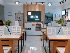 -MiRi明润眼镜·蔡司官方授权店(星光荟店)
