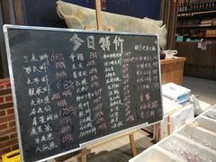 -林记生蚝·专注生蚝三十载(创意园店)