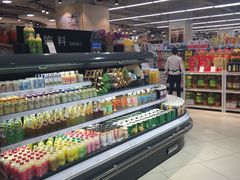 -Bravo永辉(爱琴海购物公园店)