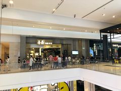 -喜鼎海胆水饺(柏威年购物中心店)