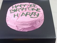 -好利来(熙地港店)