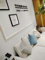 -HEYAN荷妍专业脱毛连锁机构