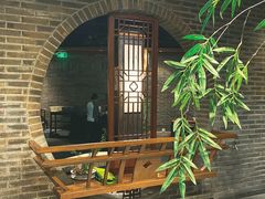 -青藤茶馆(南山路店)