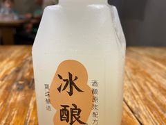 -宝珠奶酪(闵行仲盛店)