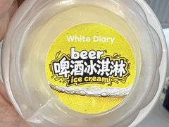 -白色日记·手作酸奶(麦凯乐店)