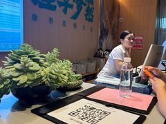 -庄子梦然·城市微度假·24h按摩·推拿·spa