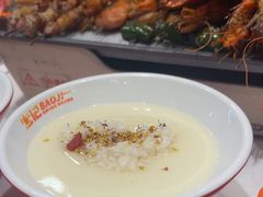 -宝记烧烤·碳锅羊肉·羊蝎子火锅·夜食社(文体路创始店)