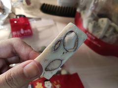 -薛记炒货(文化东店)