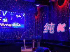 -纯K(西湖店)