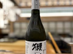 -鮨政·Omakase(万象城店)