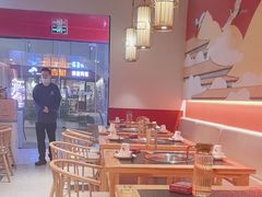 -京炭铜锅涮肉·羊蝎子·羊肉炉(保利·时光里店)