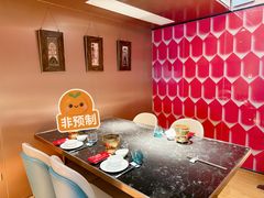 -蒋记海鲜姿造•洋房别墅(星河湾店)