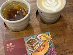 -Again Coffee Roaster(香蜜湖店)