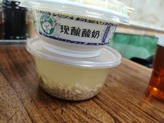 -马相卿特色烤肉面食馆(虎台店)