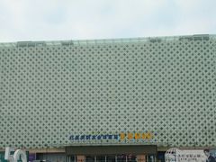 -红星美凯龙(山东全球家居1号店)