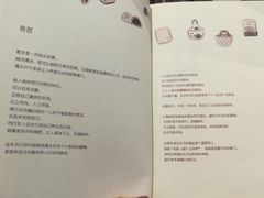 -覔书店(壹方城店)