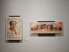 -中国近现代新闻出版博物馆