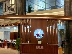 -中国银行(上海市分行营业部)