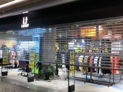 -东荟城名店仓