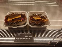 -CC BAGEL&SCONE 贝果与司康(南开大悦城店)