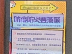 -网鱼网咖(上海静安寺店)