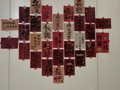 -画臻楼.家宴.融合菜(锦业路店)