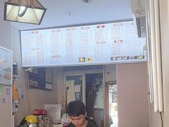 -芝九草堂(民德路总店)