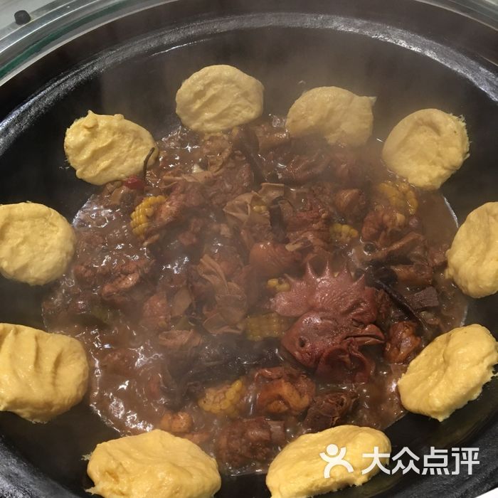 小翠兒大鍋臺大堂圖片-北京東北菜-大眾點評網