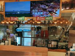 -西贝(南开大悦城店)