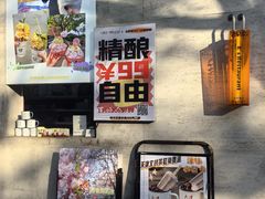 -大象厨房(重庆道店)