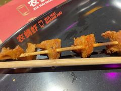 -96农蝎虾(江桥老街店)