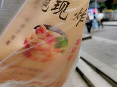 -肖炮现炸酥肉(解放碑店)