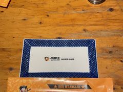 -肉串汪(月坛店)