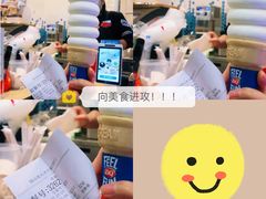 -DQ·蛋糕·冰淇淋(包河万达店)