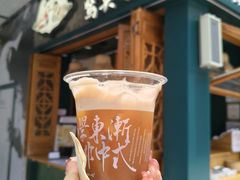 -茶颜悦色(平和堂负一楼店)