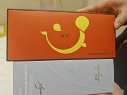点击看大图 -深圳阳光医疗美容