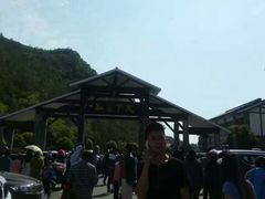 -重庆云阳龙缸景区
