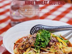 西贝面筋-西贝莜面村(正大广场店)