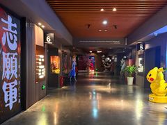 -太平洋影城(王府井店)